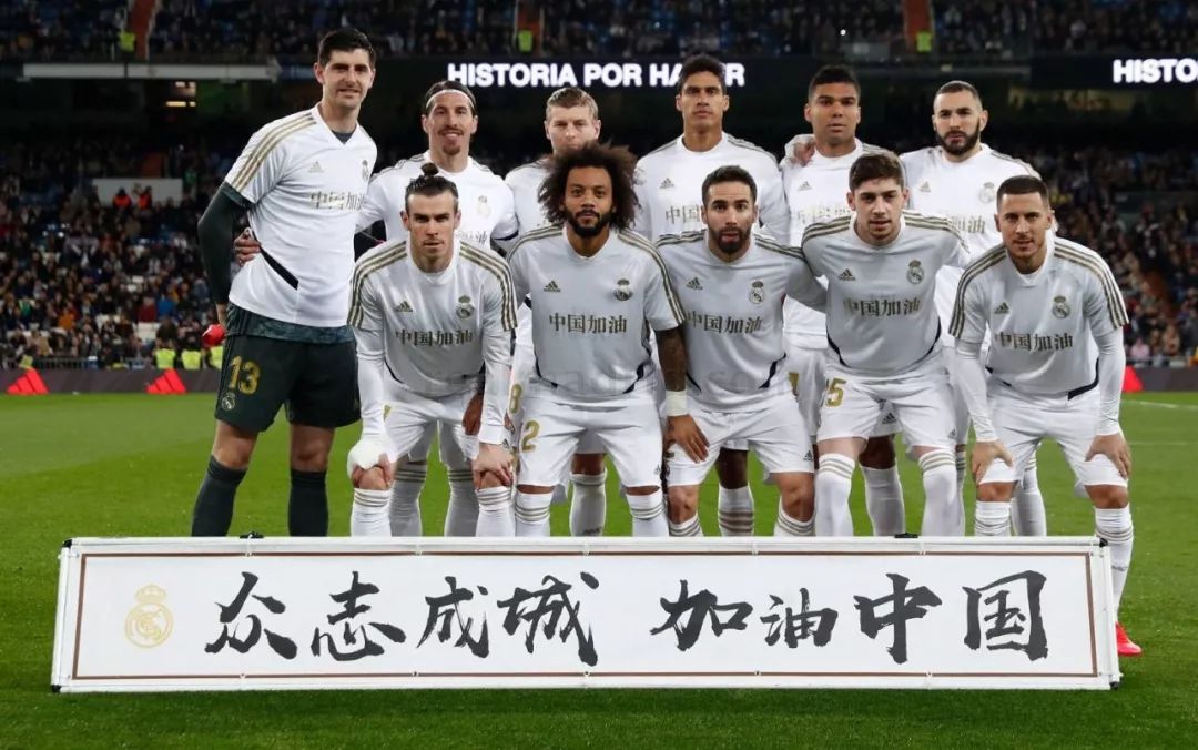 U23亚洲杯小组赛零封，中国跻身历史第五