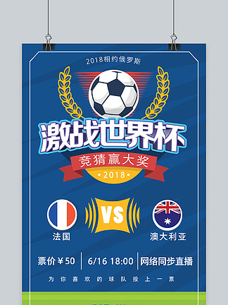 谢恩·比伯在 2020 年以三冠王姿态全票夺得美联赛扬奖