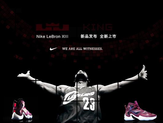 杜兰特重现得分王时期的霸道，布克美如画的中投终结雄鹿神话