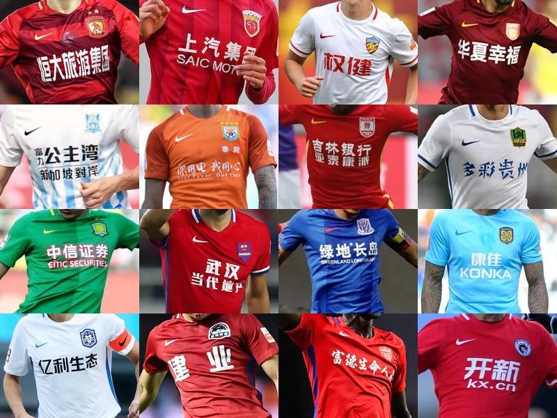 战前集结！《球球大作战》组队免费领战机！全新资料片4月4日上线